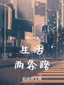 打坐眨眼怎么办