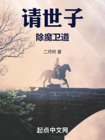 香烟缭绕的寺院图片