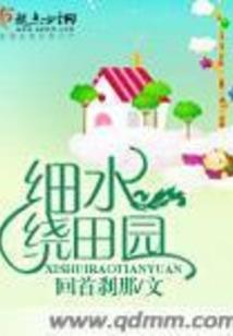 桐乡市石佛禅寺