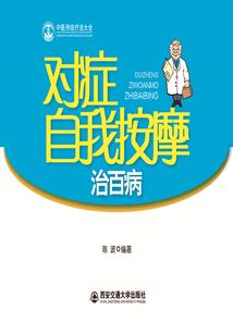 宁化老人念佛视频大全
