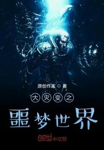 金刚经全部视频下载