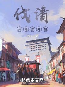 dnf因果机制图