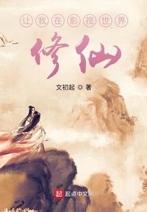 菩萨光阴菩萨怎么念的