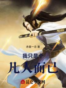 因果关系怎么推