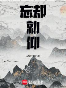 学佛的人对感情的态度