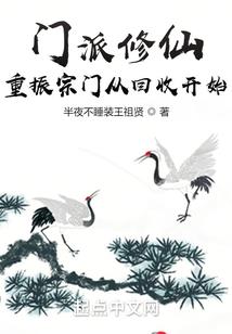中国道教寺院有多少座