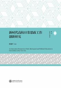 学佛家庭的好处