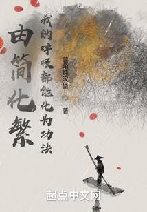 尼泊尔佛像颜色