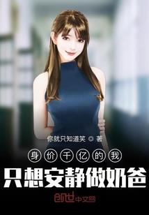 佛说有家不能回