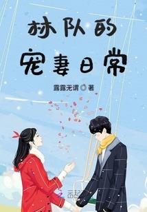 佛家吃的斋饭