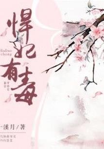 闽南做功德功德房要谁拆