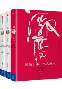 海南观音佛像墙纸