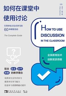 澄江学佛