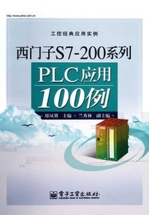 西林禅寺报名