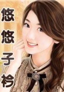观音镇大市川乡唢呐