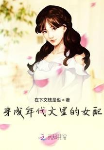 说沙河村名功德汪