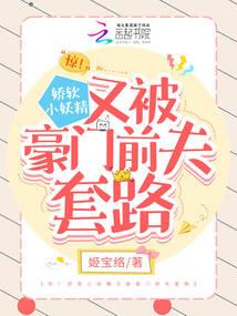 观音莲观音娘娘下凡视频