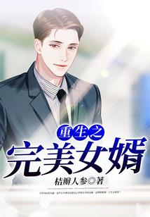 快手虚空娑婆出家因缘