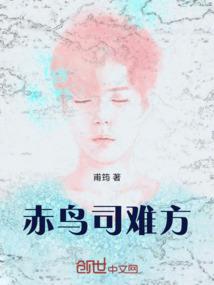 刘君祖佛学
