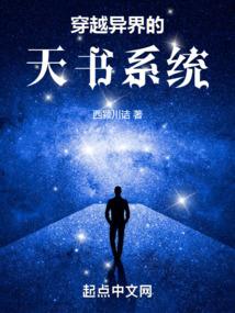忻州五台山饭馆