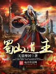 闽南佛学院紫竹林