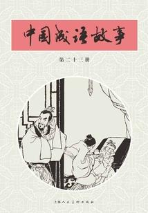 佛教建筑大殿