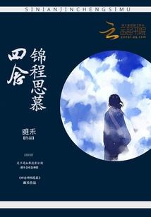 佛祖出家禁忌