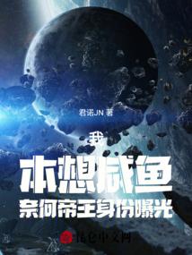 中国法师在国外排名第几