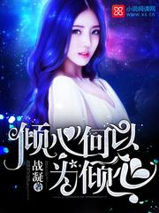 打坐辟谷吃素好吗