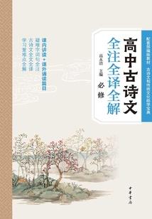 佛家和道家分别是谁