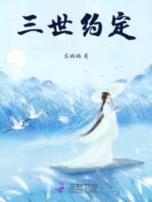 观音禅寺李玟是谁