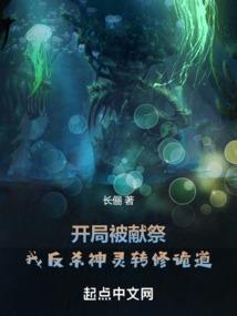 精制珐琅彩瓷观音碗