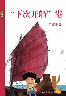 两厢佛像