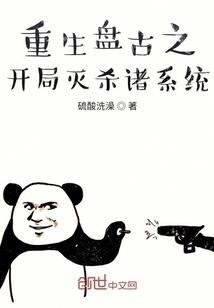 打坐时候的音乐