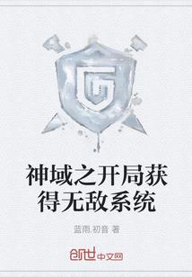 佛法不听是非