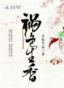 因果解说跟做饭视频