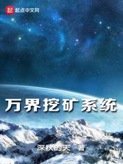 梵音大悲咒背景