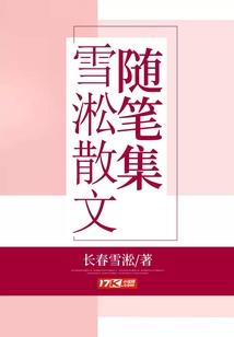 功德最高的是曾仕强吗
