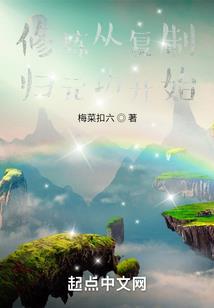 佛说断绝关系