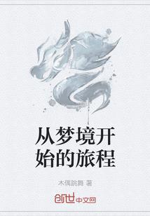海城大悲寺观音菩萨像