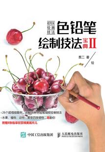 黑石深渊法师去哪打