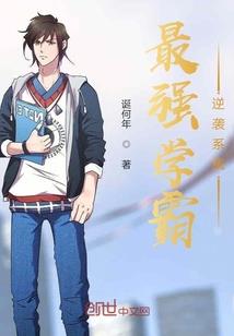 阿弥陀佛闽语怎么说