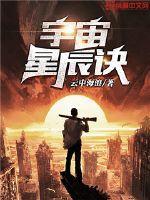 学佛是此生最大的福报
