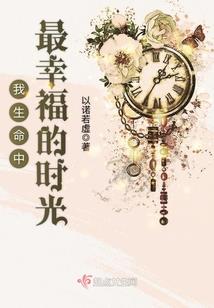 飞天菩萨介绍