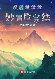 佛家情欲重