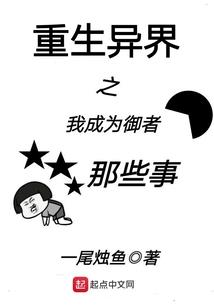 沈阳寺庙停业