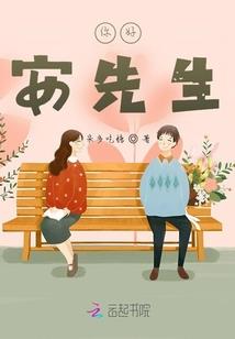 五台山到锦州多远