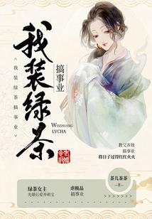 国王为什么杀佛陀