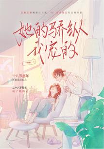 佛法大战钟馗