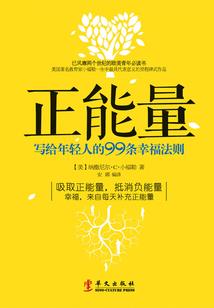 蓝光释迦摩尼佛陀幻影像